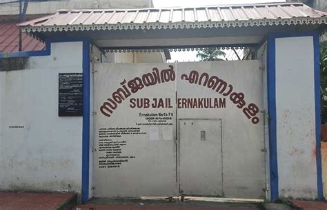 Kerala EKM mallu Close